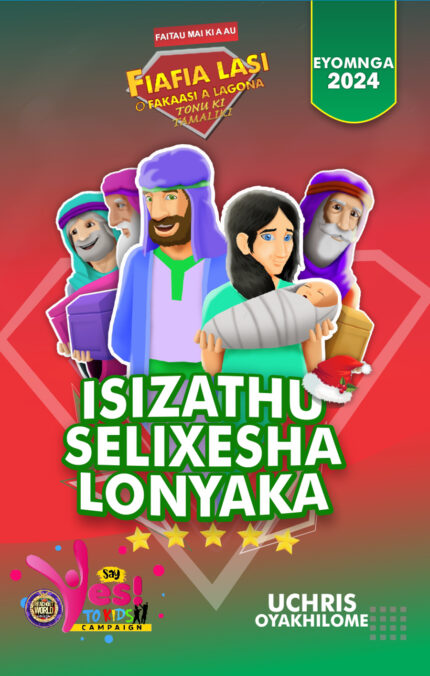XHOSA DECEMBER 2024