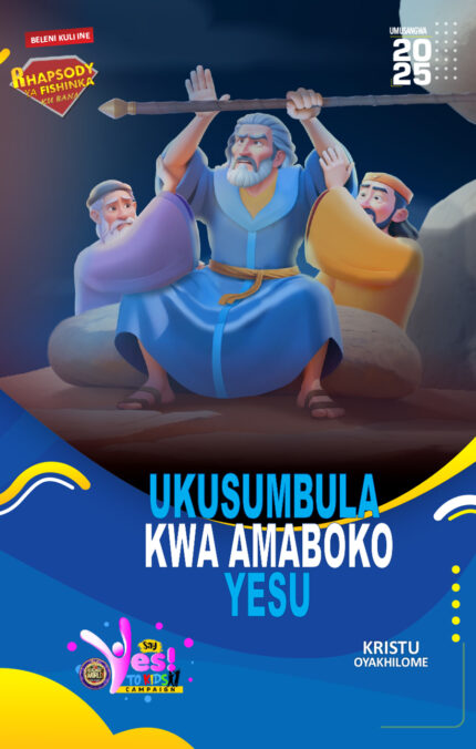 RORK - UKUSUMBULA KWA AMABOKO YESU – BEMBA - UMUSANGWA 2025