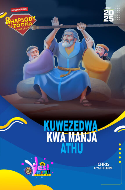RORK - KWA MANJA ATHU – CHICHEWA - JANUARY 2025