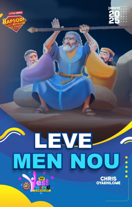 RORK - LEVE MEN NOU - HAITIAN CREOLE - JANVYE 2025