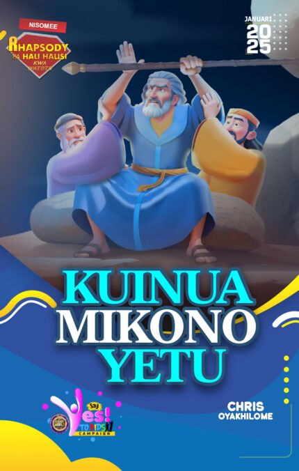 RORK - KUINUA MIKONO YETU – SWAHILI - JANUARI 2025