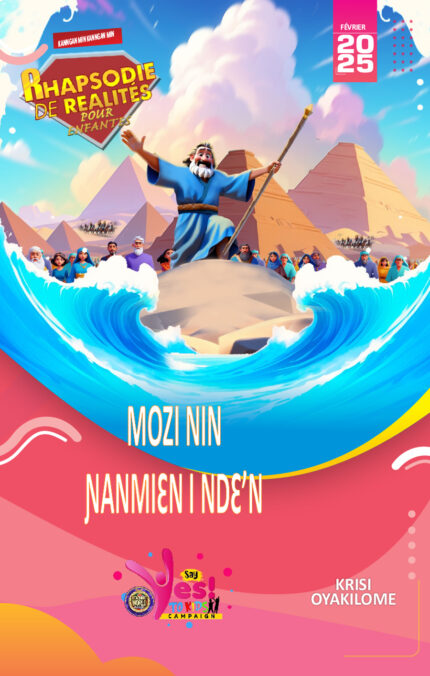 RORK - MOZI NIN ƝANMIƐN I NDƐ’N – BAOULE - FÉVRIER 2025