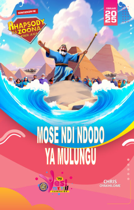 RORK - MOSES AND THE ROD OF GOD – CHICHEWA - FEBRUARY 2025