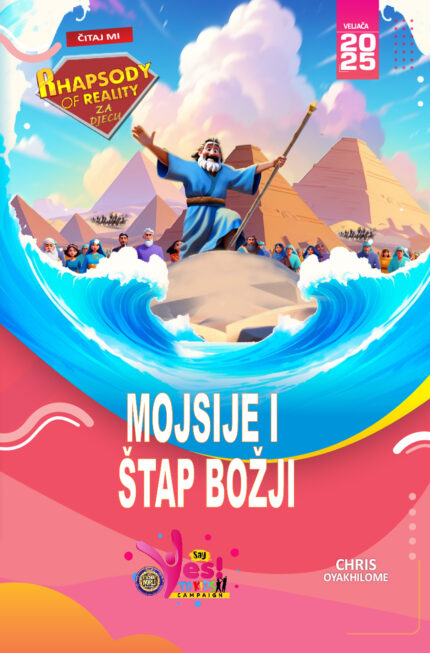 RORK - MOJSIJE I ŠTAP BOŽJI – CROATIAN - VELJAČA 2025