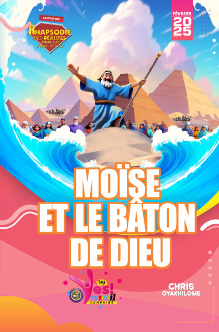 RORK - MOÏSE ET LE BÂTON DE DIEU - FÉVRIER 2025