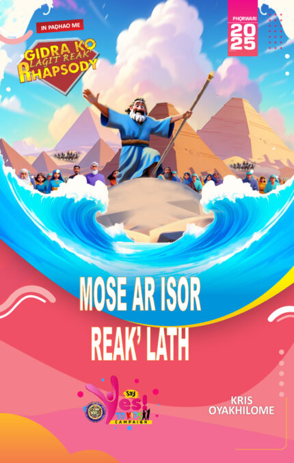 RORK - MOSE AR ISOR REAK’ LATH – SANTALI - 2025 PHỌRWARI