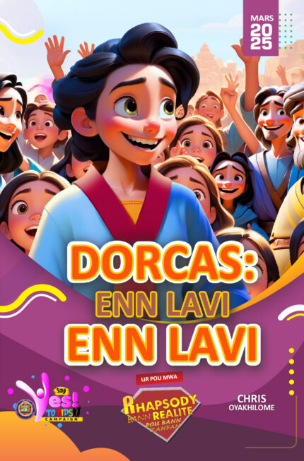 RORK - DORCAS: ENN LAVI SERVIS – MORISEYEN - MARS 2025