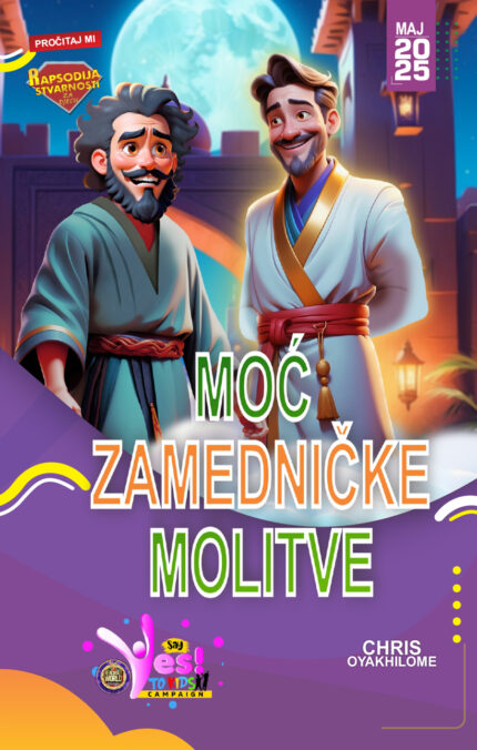 RORK - MOĆ ZAMEDNIČKE MOLITVE – BOSNIAN - MAJ 2025