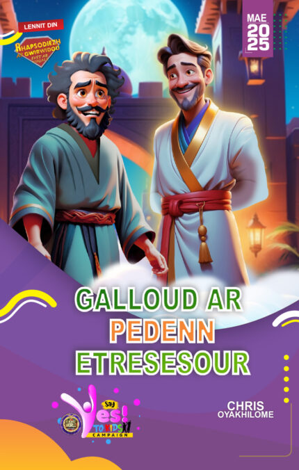 RORK - GALLOUD AR PEDENN ETRESESOUR – BRETON - MAE 2025
