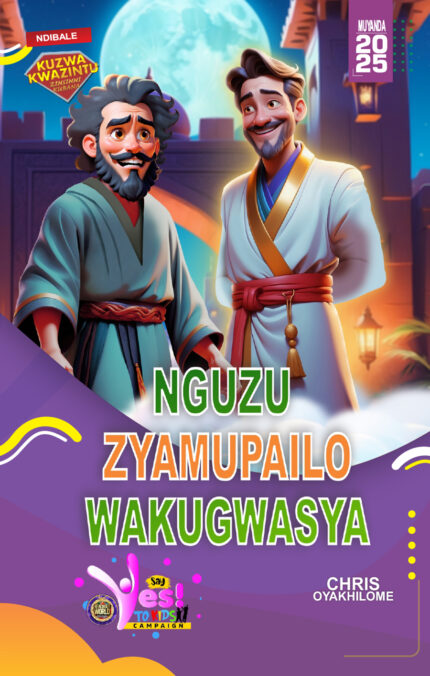 RORK - NGUZU ZYAMUPAILO WAKUGWASYA – DOMBE - MUYANDA 2025