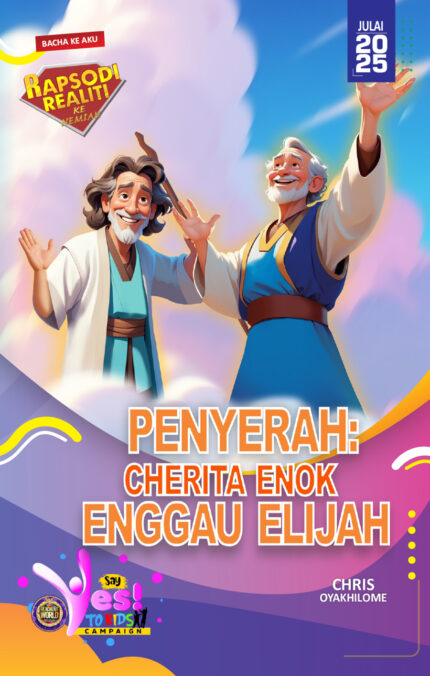 RORK - PENYERAH: CHERITA ENOK ENGGAU ELIJAH – IBAN - JULAI 2025