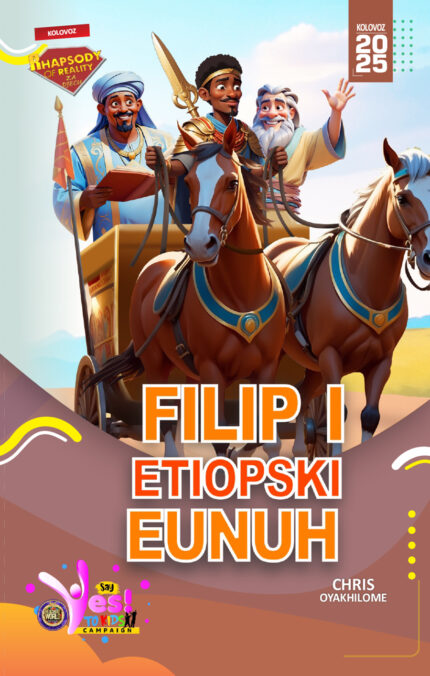 RORK - FILIP I ETIOPSKI EUNUH – CROATIAN - KOLOVOZ 2025