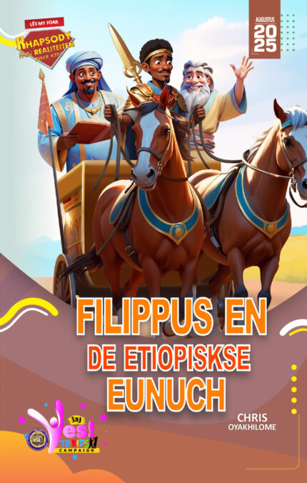 RORK - FILIPPUS EN DE ETIOPISKSE EUNUCH – FRISIAN - AUGUSTUS 2025