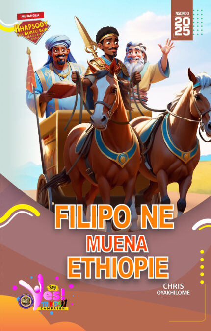 RORK - FILIPO NE MUENA ETHIOPIE – TSHILUBA - NGONDO 2025