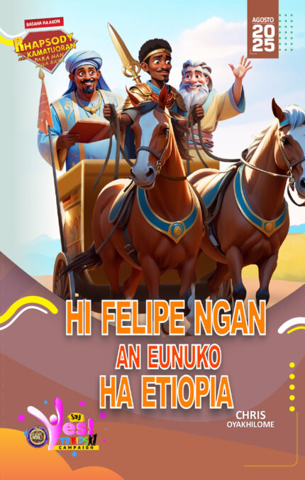 RORK - HI FELIPE NGAN AN EUNUKO HA ETIOPIA - WARAY - AGOSTO 2025