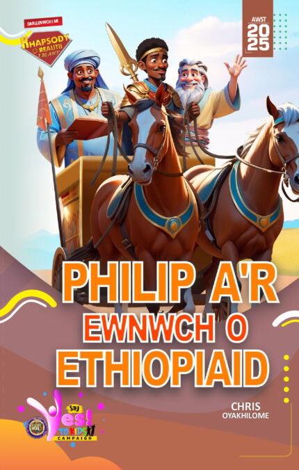 RORK - PHILIP A'R EWNWCH O ETHIOPIAID – WELSH - AWST 2025