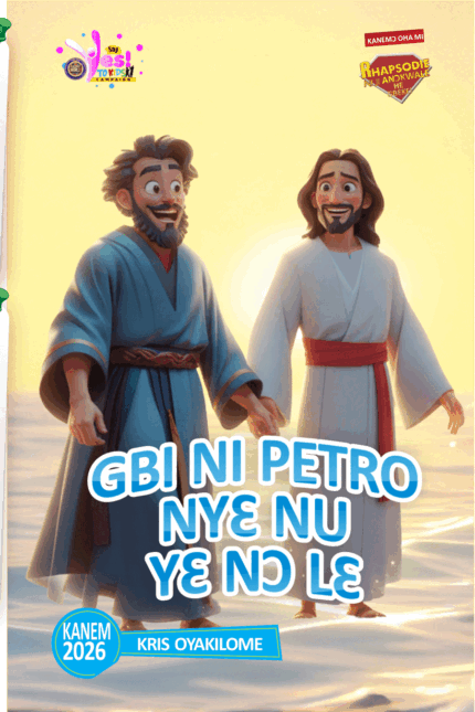 RORK - GBI NI PETRO NYƐ NU YƐ NƆ LƐ – GA - KANEM2026