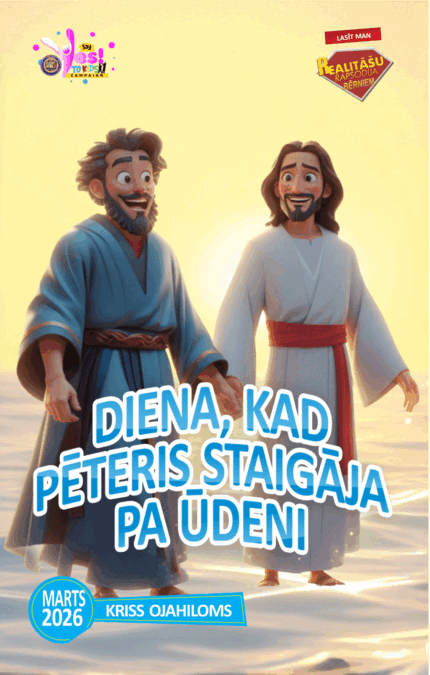 RORK - DIENA, KAD PĒTERIS STAIGĀJA PA ŪDENI – LATVIAN - 2026.  MARTS